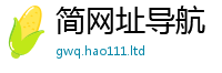2025新澳门2025免费原料所2025新奥天天开好彩新奥好彩免费